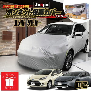 y365yVqɔz MSF02 {lbgیJo[ ANA J[ vEX X y RpNgJ[ ėp n[tJo[ tg}XN Vo[ O[ y n zR  