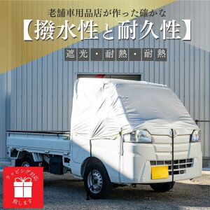 y365yVqɔz MB-003 ygbN n[tJo[ ygJo[ O UV΍ 򉻖h~ ^] 悯 ygbNJo[ Jo[ tgKX  V[g Vo[ RpNg ygb