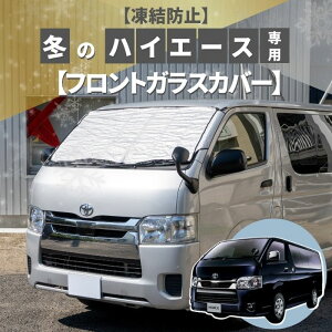 y365yVqɔz MB-0015  Jo[ tg nCG[X KX  ~  ΍ ϐ h~ V[g Vo[ tgKXJo[ EBhE}XN g^ p ԕ t