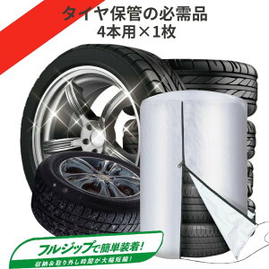 y9܂œz^CJo[  O h O 4{ 1{ zC[Jo[ y ʎ SUV ^ h OJbg ŋ   v