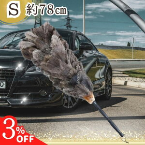 y15 3N[|zLO1ʁy365yVqɔz YD-80 т΂ I[Xgb` R[eBO {H Ή ԗp  _`E {  nhCh ԕ  v[g 