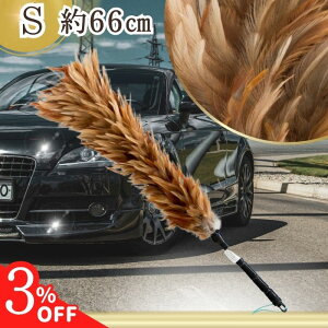 y15 3N[|zLO1ʁy365yVqɔz YN-45 т΂ { L uE ō VR  ԗp  { Y  nhCh ԗpi쏊  