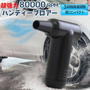 y9܂œz M-HD001 nfB[uA[ R[hX ͐ nfB[u[ nfB[uA[    nCp[  ubN nfB[t@ 啗 USB R[h