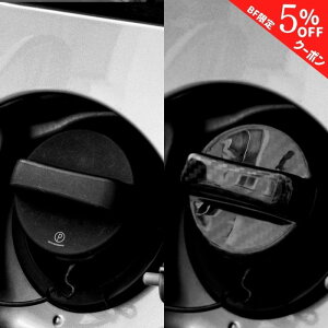 yubNtCf[ʃN[|zy9܂œzLbvJo[ t[GLbv Jo[ ICLbv XebJ[ TOYOTA DAIHATSU MAZDA SUBARU LEXUS ėp  ubN