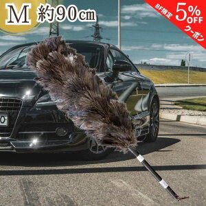 yubNtCf[ʃN[|zy9܂œz M-130 т΂ ō GXL[ ʒ ESCI I[Xgb` O[ VR  ԗp  {  nhCh ԗp