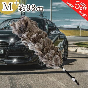 yubNtCf[ʃN[|zy9܂œz M-150 т΂ GXL[ ʒ I[Xgb` _`E  ԗp {  nhCh ԗpi쏊   hV