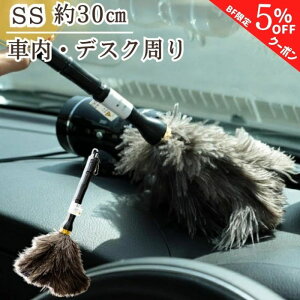 yubNtCf[ʃN[|zy365yVqɔzM-25 т΂ ō GXL[ ʒ ESCI I[Xgb` O[ VR  ԗp  {  nhCh ԗpi