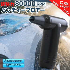 yubNtCf[ʃN[|zy9܂œz M-HD001 nfB[uA[ R[hX ͐ nfB[u[ nfB[uA[    nCp[  ub