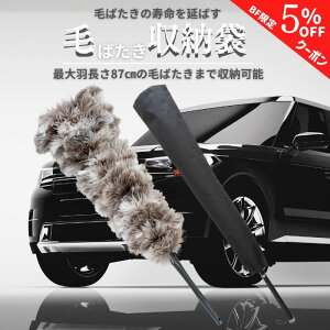 yubNtCf[ʃN[|zy365yVqɔz YC-002 т΂[  [ т΂ ۑ I[Xgb` { H  ubN v  ԗp ԓ  ԗpi