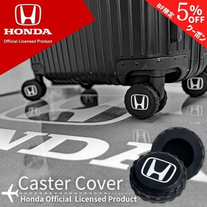 yubNtCf[ʃN[|zy365yVqɔz z_ LX^[Jo[ ubN 8Zbg J[pi LX^[ Jo[ L[P[X  LYh~ z_ Honda j 