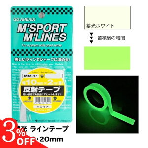 yɂN[|zy365yVqɔz e[v ue[v ԗp Ce[v ~e[v ~ ԃe[v h ЊQ ΍ Ki  t[O ԓ ԊO O hXAbv 10