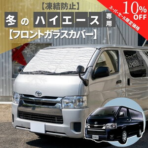 y420`ʉizy365yVqɔz MB-015 nCG[X p g^   Jo[ KX  tgKX ΍ h~ Jo[ ̃t ΍ ObY h ~ Xm[V[