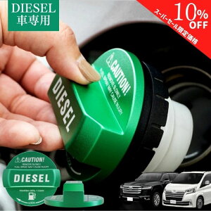 y420`ʉizy365yVqɔz Lbv Jo[ t[GLbv ICLbv  TOYOTA MAZDA LEXUS ėp A~ K\ t[G Jo[ fB[[ y O