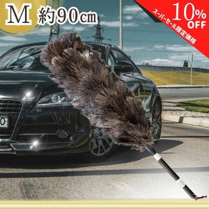 y420`ʉizy9܂œz M-130 т΂ ō GXL[ ʒ ESCI I[Xgb` O[ VR  ԗp  {  nhCh ԗpi쏊  