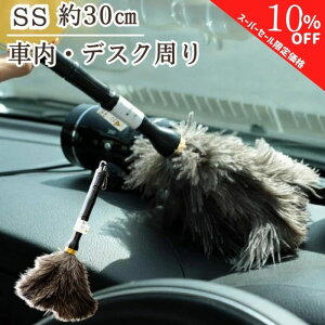 y420`ʉizy365yVqɔzM-25 т΂ ō GXL[ ʒ ESCI I[Xgb` O[ VR  ԗp  {  nhCh ԗpi쏊 