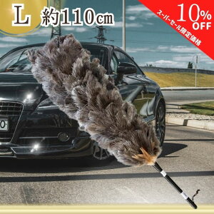 y420`ʉizy9܂œz M-260 т΂ ō GXL[ ʒ ESCI I[Xgb` O[ VR  ԗp  {  nhCh ԗpi쏊  