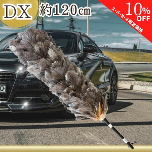 y420`ʉizy9܂œz M-500 ō GXL[ ʒ ESCI т΂ I[Xgb` O[ VR  ԗp  {  nhCh ԗpi쏊  