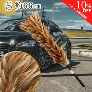 y420`ʉizLO1ʁy365yVqɔz YN-45 т΂ { L uE ō VR  ԗp  { Y  nhCh ԗpi쏊  傫