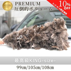 y420`ʉizy9܂œz т΂ rbNTCY LOTCY I[Xgb` 傫  R[eBOō {HԑΉ ԗp  _`E  ԕ  傫 