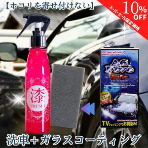 y420`ʉizLO1ʁy9܂œz KXR[eBO R[eBO  J[Vv[  邵 KXR[eBO G[V[tBu pi  ѓd