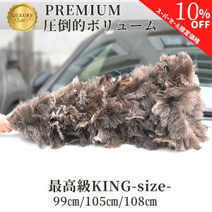 y420`ʉizy9܂œz т΂ rbNTCY LOTCY I[Xgb` 傫  R[eBOō {HԑΉ ԗp  _`E  ԕ  傫 