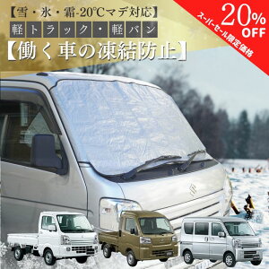 y420`ʉizy365yVqɔz MB-001   Jo[ ygbN yo KX  tgKX ΍ Jo[ ̃t h Xm[V[h ϐ ΍ tgJ