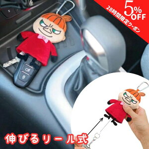 y420`28ԌN[|zy9܂ z FS042 [~ g~C X}[gL[P[X L[P[X fB[X X}[gL[P[X  킢  Ԃ̌ X}[g