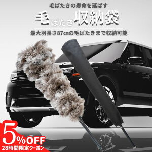 y420`28ԌN[|zy365yVqɔz YC-002 т΂[  [ т΂ ۑ I[Xgb` { H  ubN v  ԗp ԓ  ԗpi쏊 f