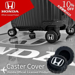 �y18���`���Ӎ�10���N�[�|���z�y365���y�V�q�ɔ����z �z���_ �L���X�^�[�J�o�[ �u���b�N 8�Z�b�g �J�[�p�i �L���X�^�[ �J�o�[ �L�����[�P�[�X ���� �L�Y�h�~ �z���_ Honda �j�� �����Y �v���[