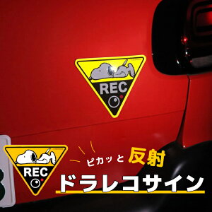 y9܂œz SN126 Xk[s[ M  ԗpi  LN^[  킢 XebJ[ }Olbg ڈ ZX fR  킢 h hCuR[_[ 