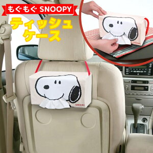 y9܂œz SN188 eBbVP[X  ݂艺  Ǌ| 킢 LN^[ ToCU[ eBbVJo[ eBbVz_[ r[ LbY v`Mtg  