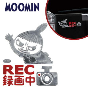 y9܂œz FS069 GuXebJ[ [~ M  ԗpi  LN^[  킢 XebJ[ }Olbg Z[teB[TC ڈ ZX fR 