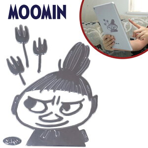 y9܂œz FS076 GuXebJ[ [~ X[cP[X AJ   AEghA LN^[  X}z XebJ[ oCN ڈ ZX S x