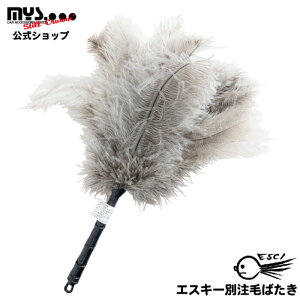 y9܂œz M-27 т΂ ō GXL[ ʒ ESCI I[Xgb` O[ VR  ԗp  {  nhCh ԗpi쏊 