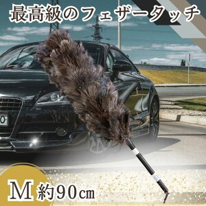 y9܂œz M-130 т΂ ō GXL[ ʒ ESCI I[Xgb` O[ VR  ԗp  {  nhCh ԗpi쏊   t@[XgNXt