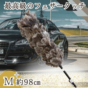 y9܂œz M-150 т΂ GXL[ ʒ I[Xgb` _`E  ԗp {  nhCh ԗpi쏊   hV̓