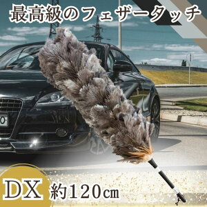 y9܂œz M-500 ō GXL[ ʒ ESCI т΂ I[Xgb` O[ VR  ԗp  {  nhCh ԗpi쏊   t@[XgNXt