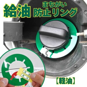 y365yVqɔz XG13  XebJ[ ICLbv ԈႢ h~ O  y fB[[ K\ CG[ JASPA ԗpi쏊 g^ z_ }c_ Xo jbT