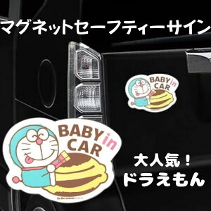 y9܂œz DE009 }Olbg Z[teBTC ACh }Olbg xr[CJ\ V[ XebJ[ J[pi J[ObY J[ANZT[ ԂObY gu