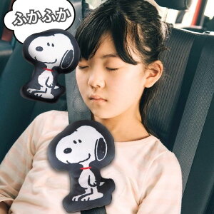 y9܂œz SN257 V[gxgJo[ Xgbp[ obN NbV q Xk[s[ ӂӂ s[ibc LN^[ hCu J[pi 킢 