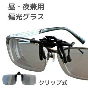 y9܂œz DL-YU116BK ԗp ^] hCu oCN ΌTOX ΌTOX Y fB[X Ό  lKl AEghA XL[ Xm{[ St X|[cϐ C r[