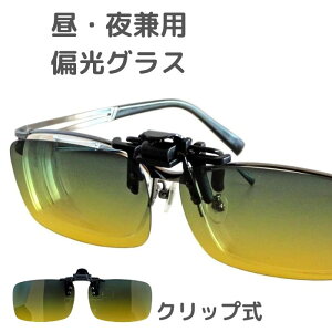 y9܂œz DL-YU116YE ԗp ΌTOX ΌTOX Y fB[X Ό  lKl̏ォ AEghA XL[ Xm{[ St X|[cϐ C r[` v[ h