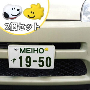 y365yVqɔz SN190 Xk[s[ tY io[  io[ JX^}CY q ̓ v[g {g Lbv  ubN  zCgF CG[  EbhXgbN 