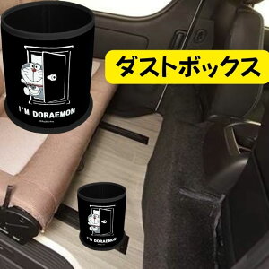 y9܂œz DE013 _Xg{bNX ACh S~  [ J[pi ԗpi J[ANZT[ LN^[ ObY ~jS~ RpNg ݑ CeA 