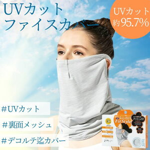 y9܂œz UV-2996 tFCXJo[ UVJbg Ă΍ O bV fB[X UV ^] tFCX Jo[   fRe   ]  oCN O K[fj