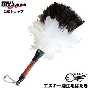 y365yVqɔz M-19 т΂ GXL[ ʒ ~j I[Xgb` _`E { zCg ubN fXN  ԗp {  nhCh  | M-19 ԗpi쏊 