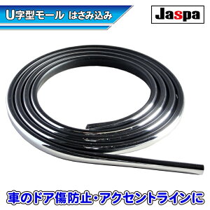 y9܂œz X347 U^ U^ U hA[  9mm 9~ S 1.5m N[ Vo[  d h~ hA[ veN^[ hAveN^[ NGCg { JASPA W