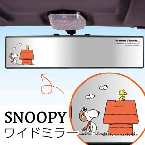 y9܂œz SN159 [~[  obN~[ Ch~[ tȒP Ch ₷ ~[  傫 ėp