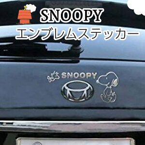 y365yVqɔz SN106 GuXebJ[ Xk[s[ M X[cP[X AJ   AEghA LN^[  X}z XebJ[ oCN ڈ ZX S 