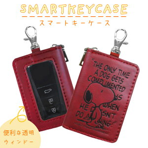 y9܂œz SN283 Xk[s[ X}[gL[P[X L[P[X fB[X X}[gL[P[X  킢  Ԃ̌ X}[gL[ [ l NAt uh L